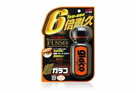 Soft99 Ultra Glaco Rain Repellent 70ml -  - Car care products,  accessories, coatings, equipment for workshops